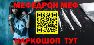 метадон Ликино-Дулёво