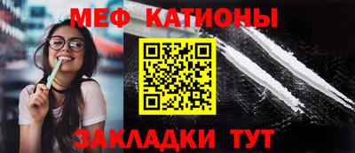 наркотики Лесосибирск