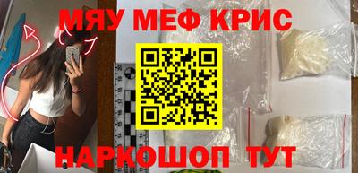 метадон Ликино-Дулёво