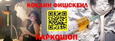 метадон Ликино-Дулёво