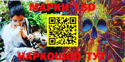 мдпв Ливны