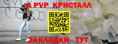 метадон Ликино-Дулёво