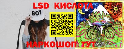 метадон Ликино-Дулёво