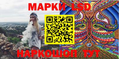 мдпв Ливны