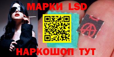 мдпв Ливны