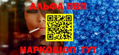 метадон Ликино-Дулёво