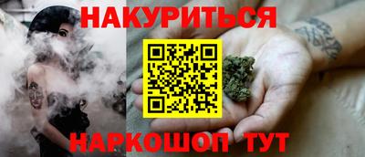 мдпв Ливны