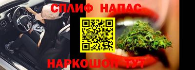 метадон Ликино-Дулёво