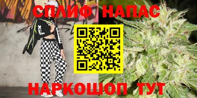 метадон Ликино-Дулёво