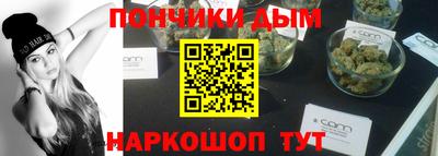 наркотики Лесосибирск