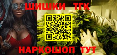 метадон Ликино-Дулёво