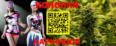 наркотики Лесосибирск