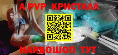 метадон Ликино-Дулёво