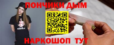наркотики Лесосибирск