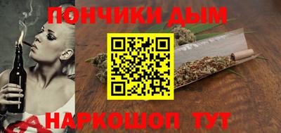 мдпв Ливны