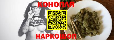 метадон Ликино-Дулёво