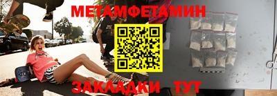 наркотики Лесосибирск