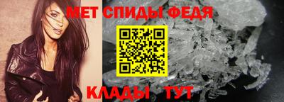 метадон Ликино-Дулёво