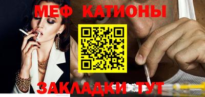 наркотики Лесосибирск
