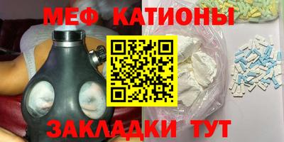 наркотики Лесосибирск