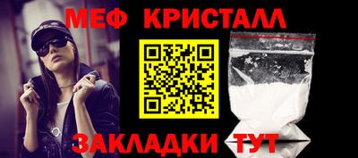 метадон Ликино-Дулёво