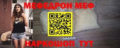 метадон Ликино-Дулёво